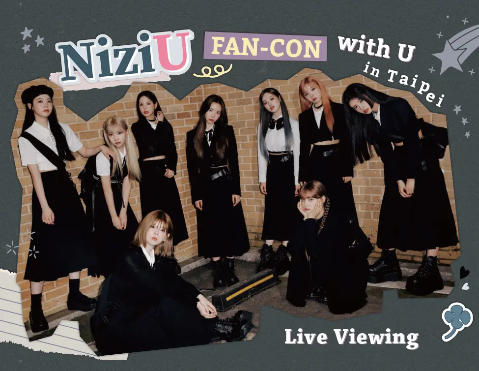 NiziU FAN-CON with U 台湾 直筆サイン入りポスター 3481-1626-