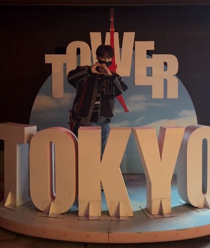 ジェジュン、東京タワーのフォトスポットでセルフ撮影を楽しむキュートな姿（動画あり） | K-POP、韓国エンタメニュース、取材レポートならコレポ！