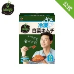 【情報】容量たっぷりで料理にも使いやすい本場韓国の白菜キムチが人気！＜Qoo10 「韓国キムチ・漬け物」販売数ランキング＞