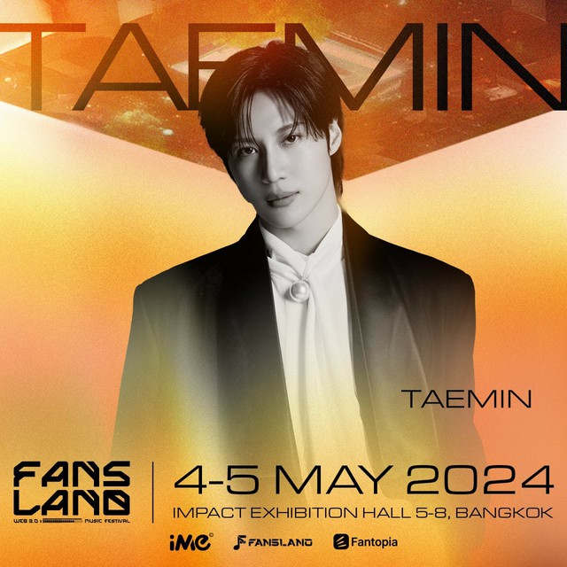 SHINee」テミン、「ASEA 2024」で2冠王…「良いインスピ