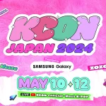 【情報】【auスマートパスプレミアム】で豪華出演者のK-POPイベント「KCON JAPAN 2024」1DAYPLUSご招待券を抽選で18組36名にプレゼント！
