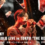 『ROCKY　1st ＳＯＬＯ　LIVE　in　TOKYO　”THE　KEY”』 ROCKY（ラキ/ASTRO出身）ソロとして自身初のLIVE開催決定！