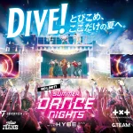 HYBE JAPANとユニバーサル・スタジオ・ジャパンの初コラボイベント『NO LIMIT! サマーダンスナイト with HYBE JAPAN』7月3日より期間限定で開催決定