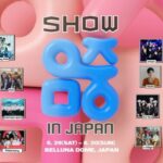 「ショー！音楽中心 in JAPAN」、追加ラインナップに関心...ドームツアー級K-POPスターが合流するか