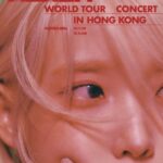 IU（アイユー）、香港単独コンサート全席完売…グローバルな人気証明