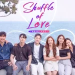 韓国の人気恋愛リアリティショー『Shuffle of Love～本能の赴くままに～』U-NEXT独占で配信開始