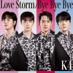 2作連続快挙達成!!!!ADULT K-POPグループK4日本デビューシングル「Love Storm -Japanese version-」 5/8付USENリクエスト 演歌／歌謡曲 HOT20第１位獲得!!!!