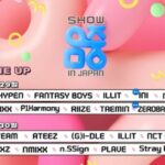 「ZEROBASEONE」＆「INI」＆「NEXZ」、「2024 Show！ Music Core in JAPAN」に追加で出演が決定！