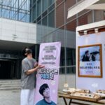 俳優チェ・ジョンヒョプ、歌手Baek Aからのカフェカーの認証ショット公開…“エナジーチャージはカフェカーでしょ！”