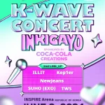 ILLIT、 NewJeans、Kep1er、XGほか人気アーティスト多数追加出演決定！『K-Wave コンサート in 韓国』TIGETにてTOUR PACKAGE販売中