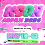 ＜KCON JAPAN 2024＞本日から３日間開催！K-POPの「コーチェラ」として日本で注目 "さらに進化したフェスティバル型ラインナップが魅力的”