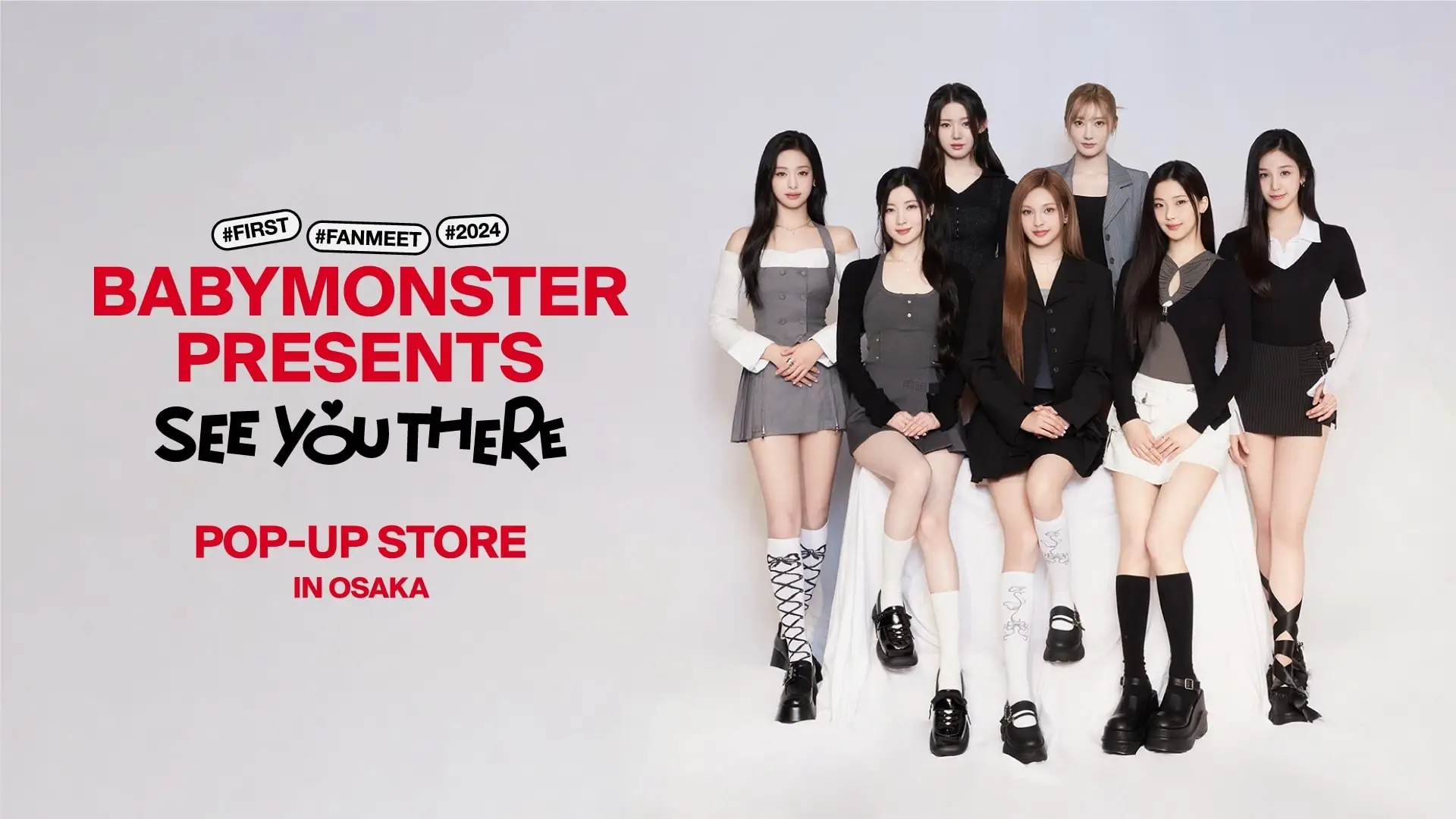 BABYMONSTER 有明アリーナ 会場限定 トレカ （追加公演決定！！7