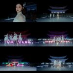 「NewJeans」、景福宮勤政殿で華麗な韓服パフォーマンスを披露…韓国の伝統美と現代音楽が融合した特別なステージ