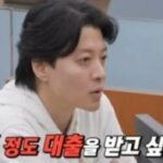 “チョ・ユンヒと離婚3年”俳優イ・ドンゴン、新しい出発の知らせに…実母が胸中を告白