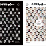 7月13日(土)から2024年9月1日(日)まで東京で開催！【チケットフォトカードが新デザインに！】ついに日本でファイナルを迎える世界のK-POPファンを魅了した9グループのフェス「D'FESTA JAPAN FINAL」のイベント内容が解禁！