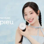 【情報】韓国コスメ「A’pieu（アピュー）」2024年もブランドミューズにTWICE DAHYUN（ダヒョン）を起用！本日6月10日より新ビジュアルを公開