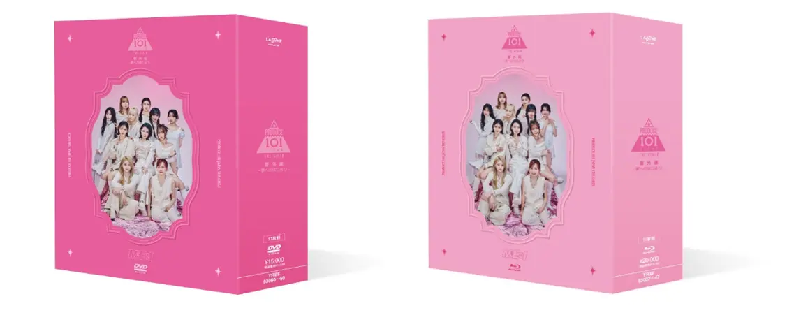 K-POP・アジア PRODUCE 101 JAPAN DVD 29501-3176-