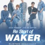 話題の６人組ボーイズグループ「WAKER」、6月に東京にてライブイベント開催決定！