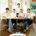 「ソジンの家2」、歴代級のチームワークに期待…家族のようなメインポスター公開（動画あり）