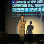 「BTS」J-HOPE、軍発表大会で最優秀賞受賞…「軍服務は誇り」