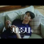 俳優パク・ソジュン、8月に日韓でファンミーティングを開催！…ティーザー映像公開（動画あり）