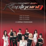 「Kep1er」、9人での日本ラストコンサート…韓国を含む20か国で生中継へ