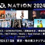 東方神起、Red Velvet、NiziU、NCT WISHなど出演！「a-nation 2024」チケット最速先行受付がスタート！