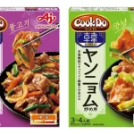 日本の食卓に合う韓国メニューを簡単に作ることができる、韓国合わせ調味料「Cook Do® KOREA!」を全面リニューアル