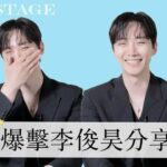 「2PM」ジュノ、台湾のファッションマガジンとのインタビュー映像を公開（動画あり）