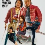 【公式】「ハンサムガイズ」韓国映画の販売率1位…1週目より観客数増加「興行青信号」