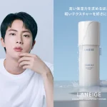 [LANEIGE]BTS JINをグローバルアンバサダーに起用 ブランドのベストセラー「クリームスキン ローション」キャンペーンで自身初のビューティーモデル活動スタート。JINと共にグローバルビジネスシナジーの最大化を図る