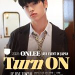 9月2ndミニアルバム「Turn ON」でカムバックONLEE（イ・スンファン）、10月東京にてリリースイベントとライブイベントを開催！