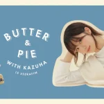 「LE SSERAFIM(ルセラフィム)」KAZUHA(カズハ) が着こなす新作ルック「BUTTER&PIE」シリーズを公開！【gelato pique(ジェラート ピケ)】