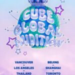  CUBEエンターテイメント、初のグローバルオーディションを7カ国・13都市で開催