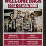 「2NE1」、デビュー15周年を開くアジアツアー…バンコク・台北公演を追加