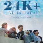 日本人メンバーも所属する24K+、10月東京にてライブイベント開催決定！