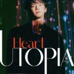 ソ・イングク、SEO IN GUK JAPAN FAN CONCERT TOUR 2024 [Heart UTOPIA]名古屋&神戸&横浜で開催決定！チケプラにてファンクラブ会員先行スタート！