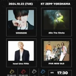 PENTAGON出身のウソクが手掛けるイベント 『FRIENDS Vol.1 Presented by WOOSEOK』、 10月22日東京で開催決定！最終ラインアップ発表！ WOOSEOK、Aile The Shota、Issei Uno Fifth、 FIVE NEW OLDが決定！