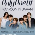 唯一無二のコンセプトで話題のOnlyOneOf、10月日本でファンコンサート全4公演開催決定！