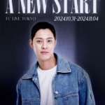 第2世代アイドルMBLAQ(エムブラック)のSEUNG HO（スンホ）ソロ来日イベント11月4日(祝・月)『2024 SEUNG HO LIVE IN JAPAN A NEW START』開催決定