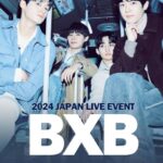 メンバー全員ドラマ出演やOST参加で話題のBXB、に東京ライブイベント全12公演開催決定！