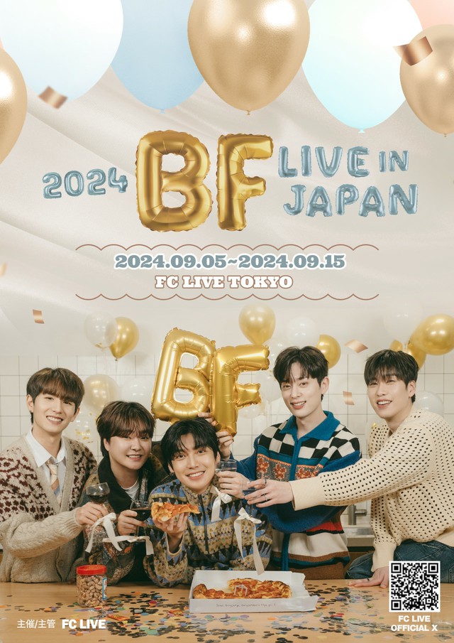 BF（元BOYFRIEND）」東京にてライブイベントと初のファンコンサート 