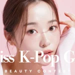 韓国好き女子を発掘する国内最大級のコンテスト「Miss K-Pop Girl」開催決定！