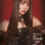 ハン・スンヨン(KARA)、『Han Seung Yeon 2024 Halloween Party ~Trick or Treat~ KIZUNA – Chapter Ⅲ』ディナーショー公式ポスター公開