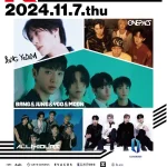 -K-POP FUSION: The Next Chapter-伝説と次世代の融合！新たな韓国音楽体験豪華イベント開催決定！