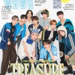 TREASUREがViVi12月号特別版で初表紙。抜群のチームワークとあふれるキラめきを凝縮した14Pのカバーストーリー&ステッカーは永久保存版！