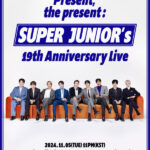 「SUPER JUNIOR」、デビュー19周年記念ライブ…「全世界のエルフ、集まれ！」