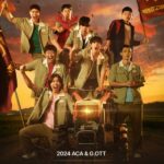 イム・シワン主演「少年時代」、「2024 ACA&G.OTT」で「ベストOTTオリジナル賞」を受賞