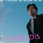 「BTS」V、ソロ曲「FRI（END）S」が3億7000万ストリーミング突破