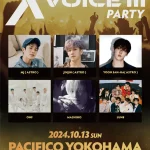 「ASTRO」MJ&JINJIN& YOON SAN-HA、 ONF など人気K-POPアーティスト多数出演！「X VOICE Ⅲ 2024 - Party」TIGETにて一般チケット販売中